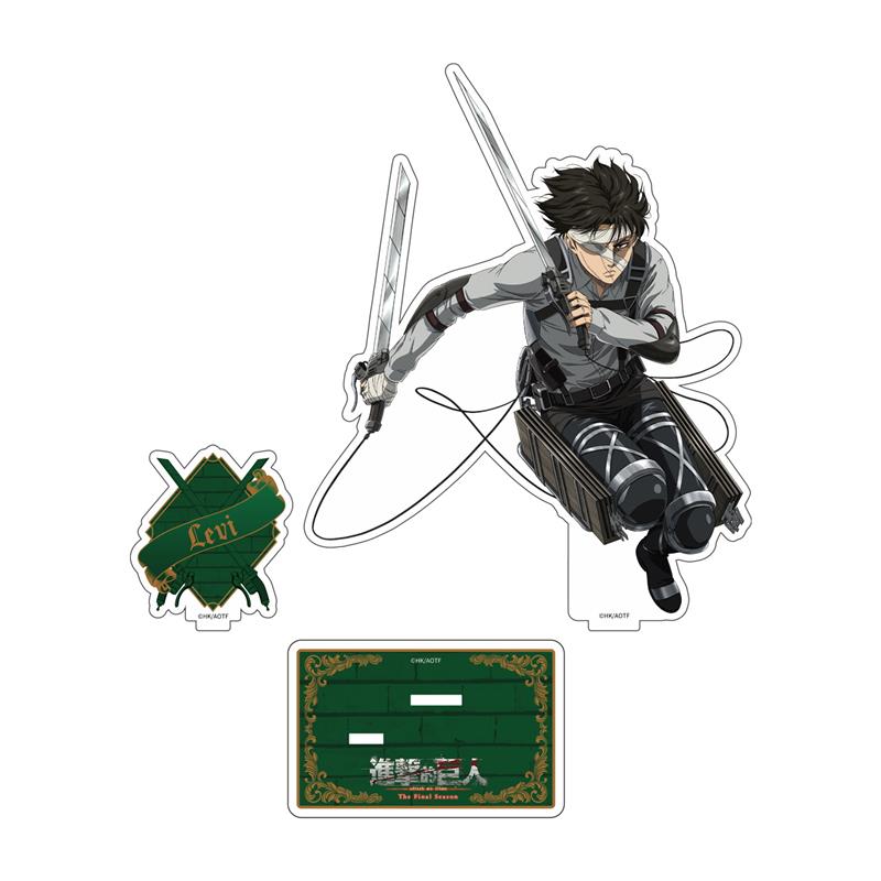 Attack on Titan Die letzte Sta – Anime Merchandise Licensing Bewertung und Preis