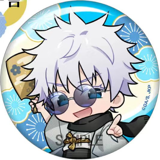 Jujutsu Kaisen Anime Merchandi – Gojo Anime Merchandise Bewertung und Preis