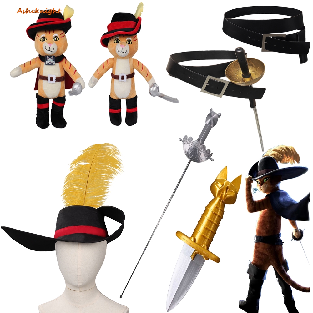 Der gestiefelte Kater Cosplay  – Cosplay Prop Sword Bewertung und Preis