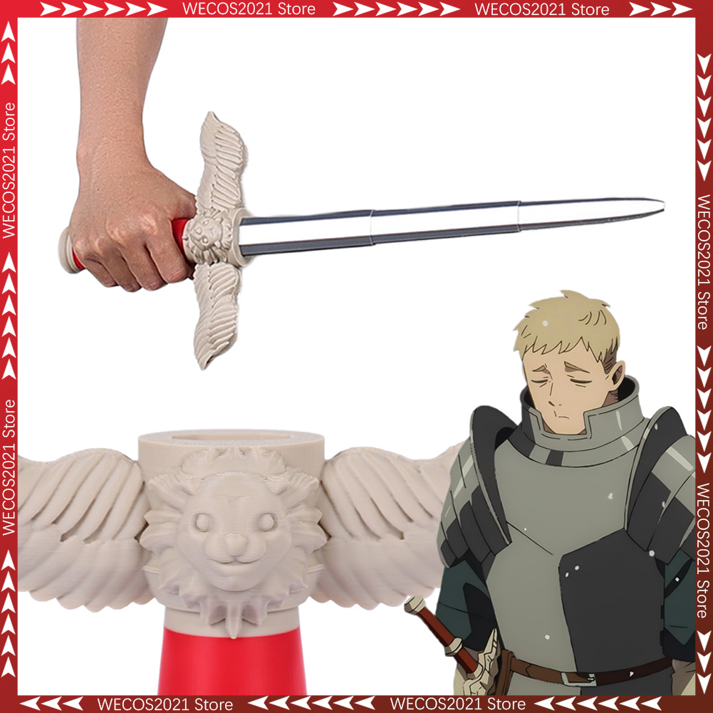 Disguise Laios Schwerter Ornam – Cosplay Prop Sword Bewertung und Preis