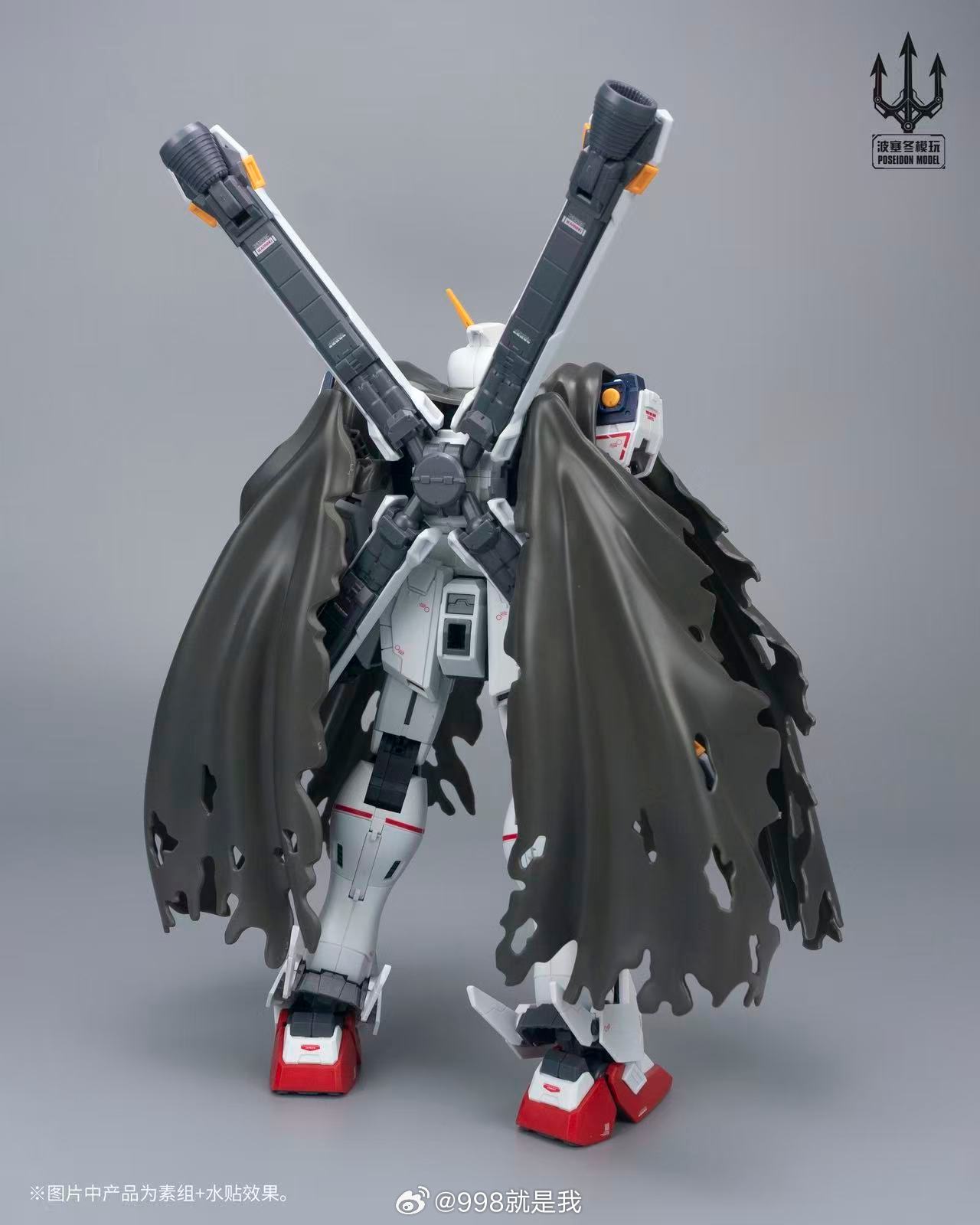 Poseidon Model PLUS 1st Captai – Bandai Gundam Rg Bewertung und Preis