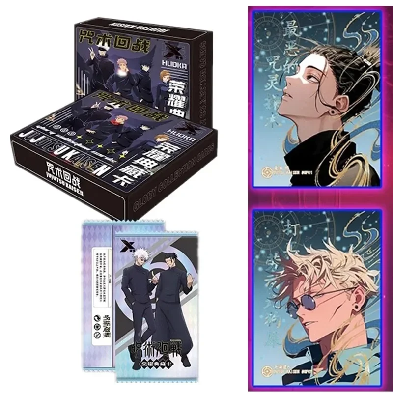 Jujutsu Kaisen Ultimate Collec – Gojo Anime Merchandise Bewertung und Preis