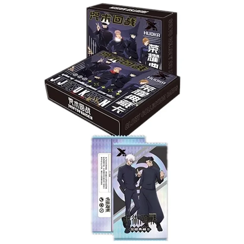 Jujutsu Kaisen Ultimate Collec – Gojo Anime Merchandise Bewertung und Preis