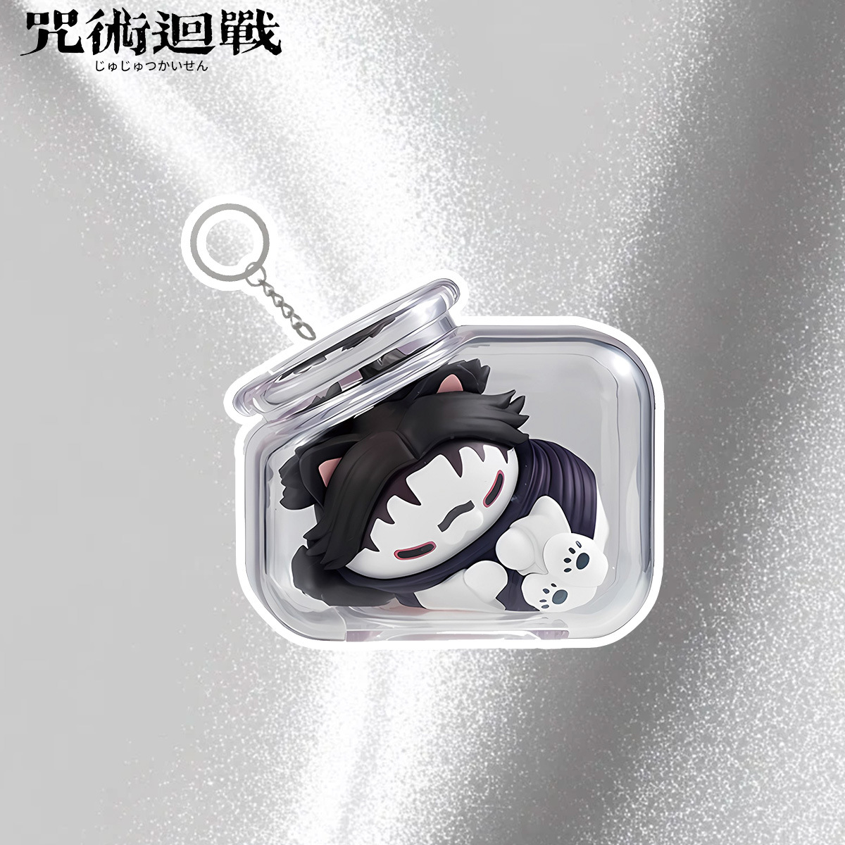Jujutsu Kaisen Gojo Satoru Yuj – Gojo Anime Merchandise Bewertung und Preis