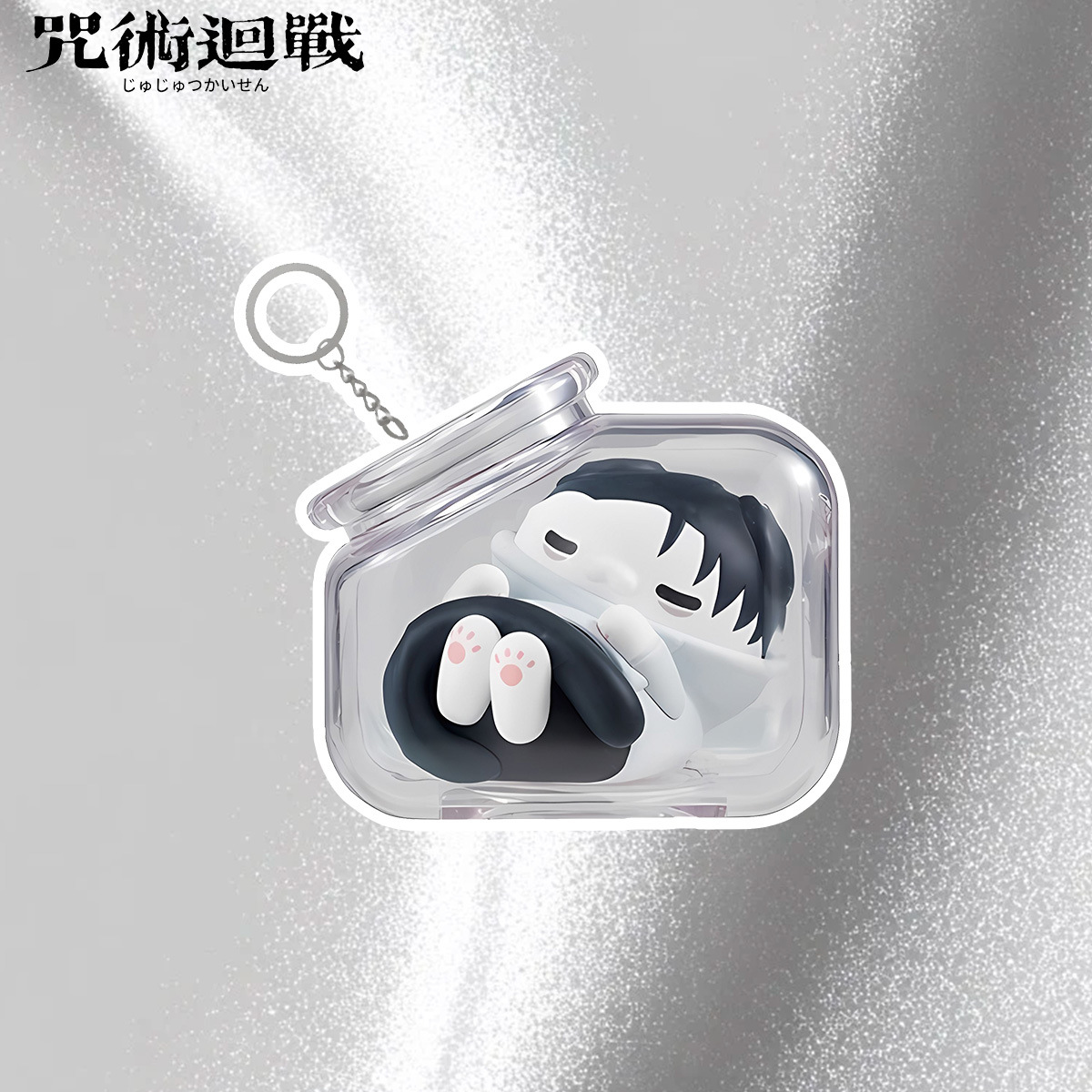 Jujutsu Kaisen Gojo Satoru Yuj – Gojo Anime Merchandise Bewertung und Preis