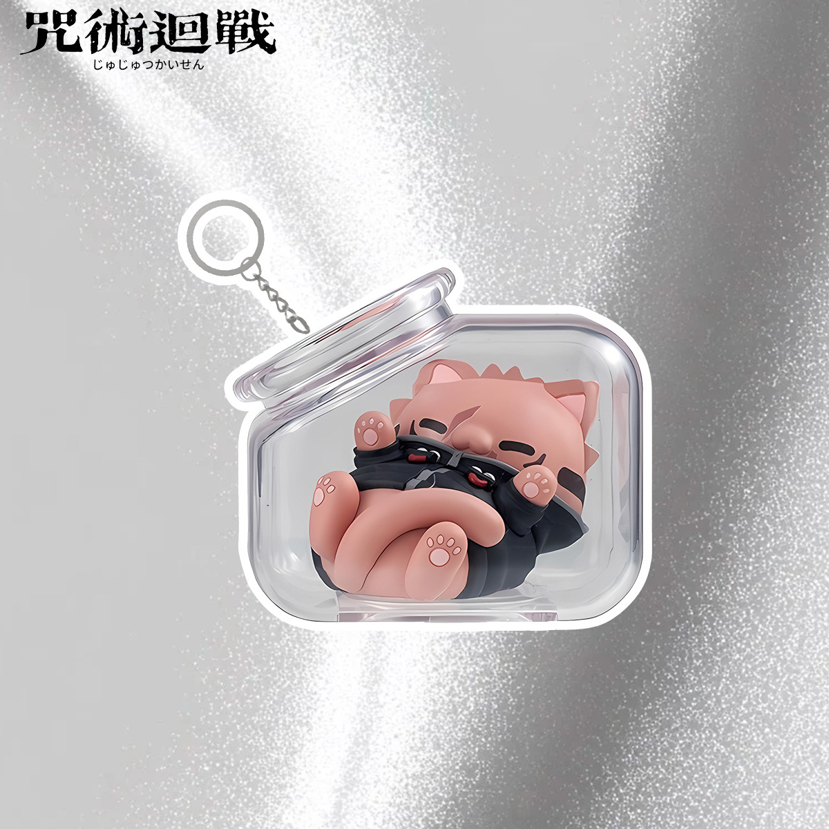 Jujutsu Kaisen Gojo Satoru Yuj – Gojo Anime Merchandise Bewertung und Preis