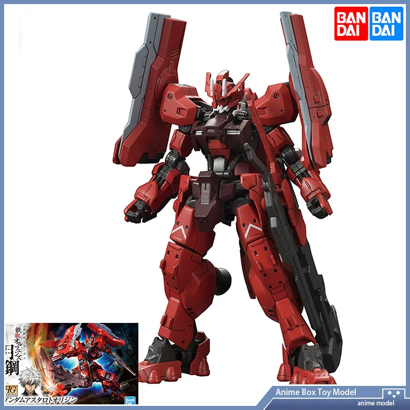 Gundam Bandai HG IBO 1/144 GUN – Bandai Gundam Rg Bewertung und Preis