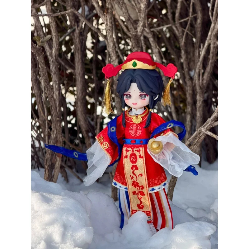 Neue Original Nagi Schritt Flü – Anime Merchandise Box Bewertung und Preis