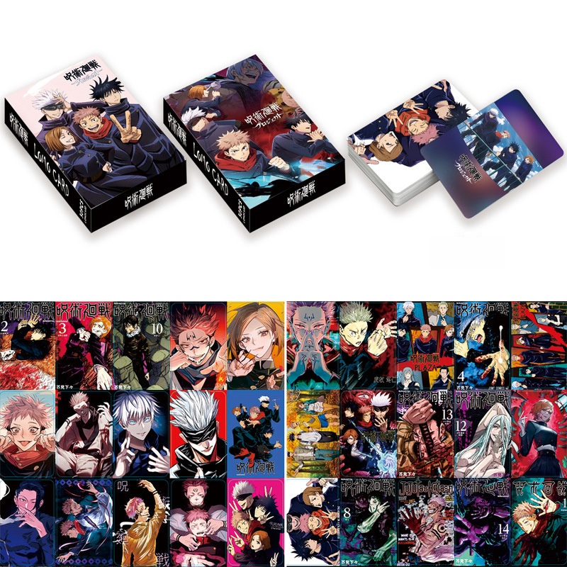 Jujutsu Kaisen Neue 30 Doppels – Anime Jujutsu Kaisen Merchandise Bewertung und Preis