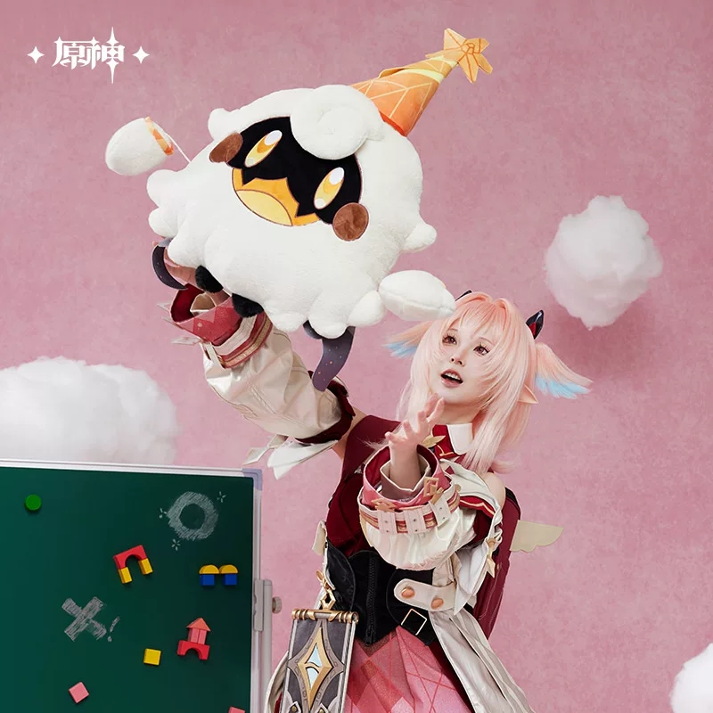 [Vorbestellung] Offizielles Ge – Anime Merchandise Licensing Bewertung und Preis