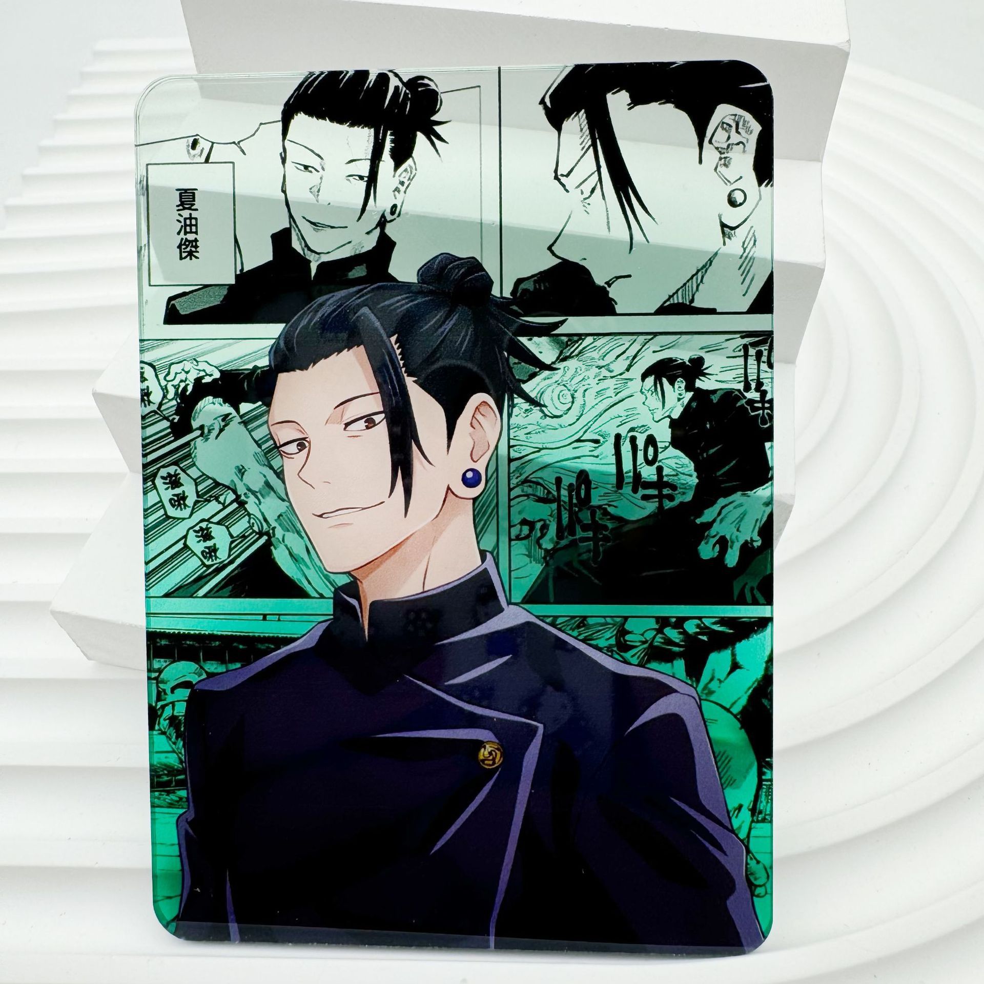 Jujutsu Kaisen Anime Gojo Sato – Gojo Anime Merchandise Bewertung und Preis