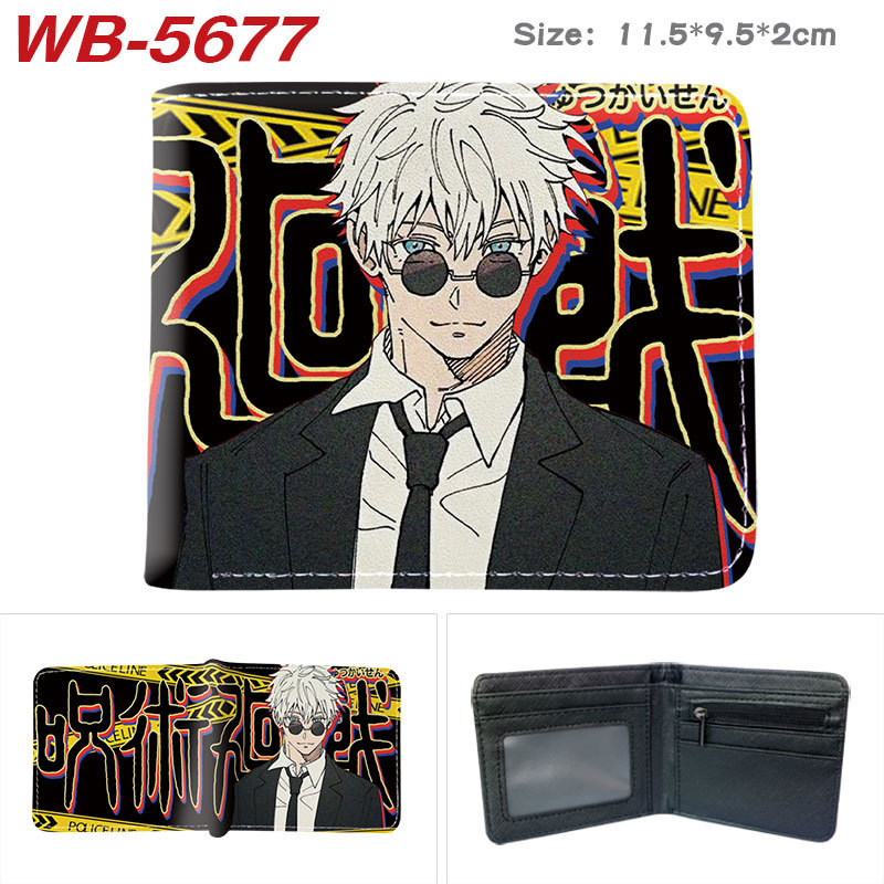 Jujutsu Kaisen Gojo Satoru Get – Gojo Anime Merchandise Bewertung und Preis