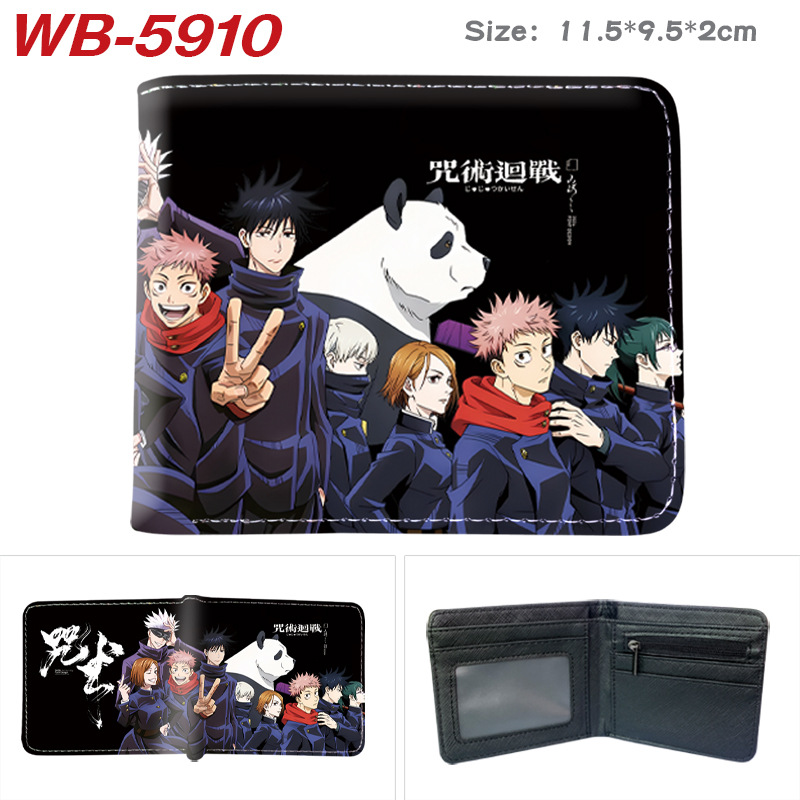 Jujutsu Kaisen Gojo Satoru Get – Gojo Anime Merchandise Bewertung und Preis