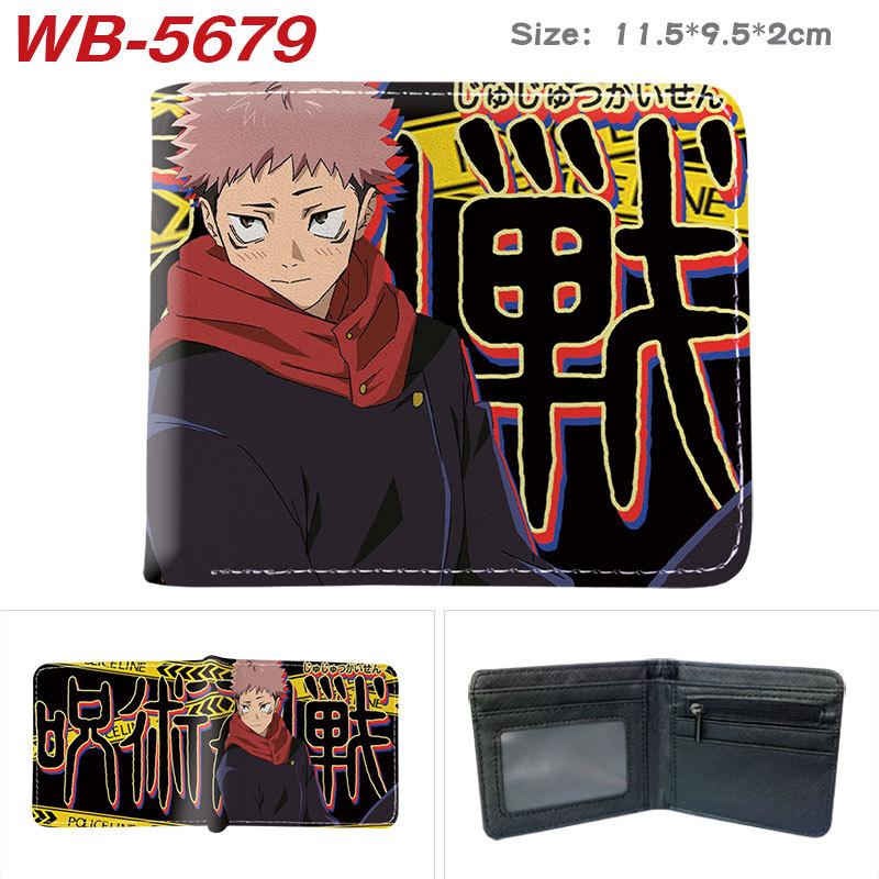 Jujutsu Kaisen Gojo Satoru Get – Gojo Anime Merchandise Bewertung und Preis